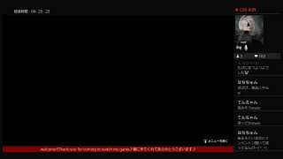 HTVでお送りするゲーム実況（Apex Legends）