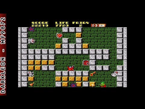 Gameplay Video