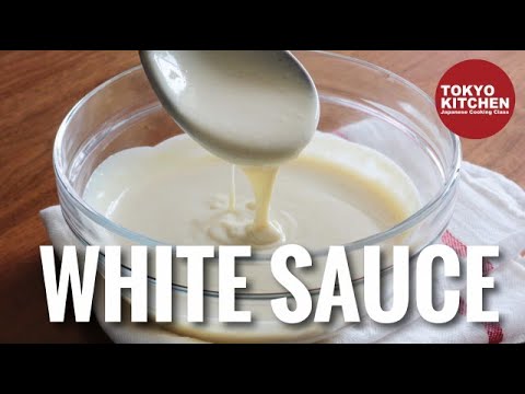 How to make Bechamel (white sauce) in Microwave. Working time is just 3 minutes !