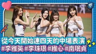 [問卦] 雅英 穿這種台妹 小短褲 你真的OK?