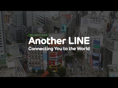 LINE@App (LINEat) Video