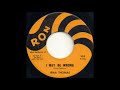 I MAY BE WRONG / IRMA THOMAS [RON 330]