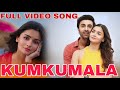 Kumkumala (Telugu) - Full Movie Version Video Song