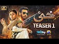 Teaser 1 | Khaie | Ft. Faysal Quraishi, Durefishan Saleem