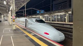 姫路駅11番のりば 発車メロディー 1.7コーラス みずほ614号新大阪行き（最終）