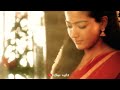 Varatha Nathi Karai Oram