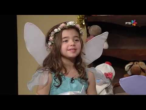 NG Bonton 2019. "ISKRICE" Novi Sad RTV