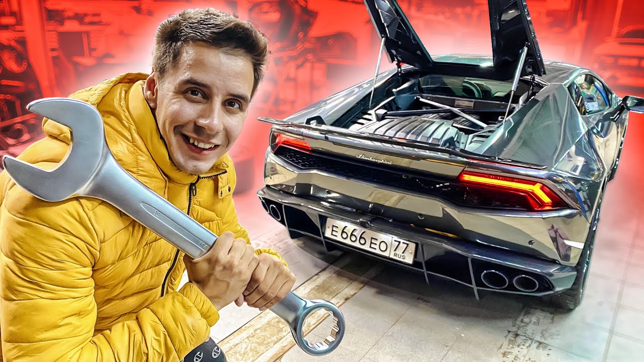 Lamborghini за 20. 000. 000р - сдохла!