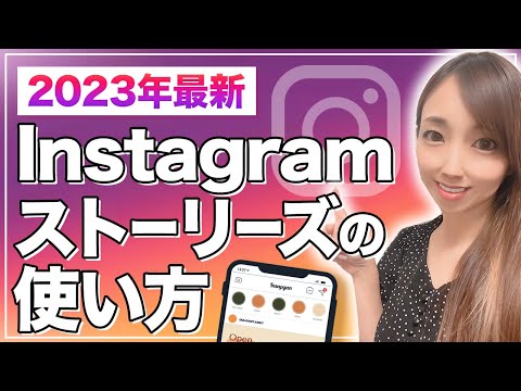 ファンキーな