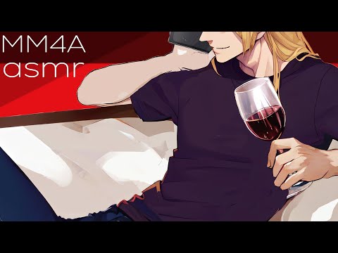 Guidance | Vampire ASMR Roleplay (M4A) (feat: @PhasmidASMR)