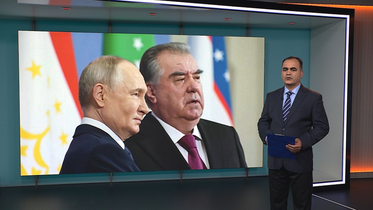 Ахбори Тоҷикистон ва ҷаҳон (05.06.2026) اخبار تاجیکستان )