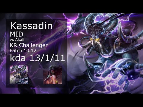 Kassadin vs Akali Mid - KR Challenger 13/1/11 Patch 10.12 Gameplay // [롤] 카사딘 vs 아칼리 미드