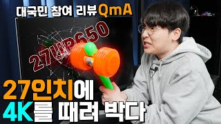 퀘이사존