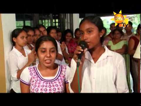 Hiru TV