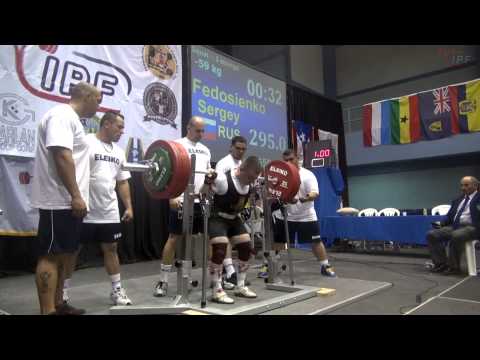 2012 IPF World Championship Sergey Fedosienko 295 kg Squat