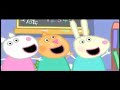 Discovery Kids