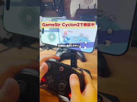 Video cover