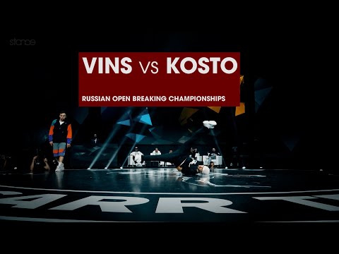 Vins vs Kosto [top 8] // stance // 🇷🇺 RUSSIAN OPEN BREAKING CHAMPIONSHIP 2020 🇷🇺