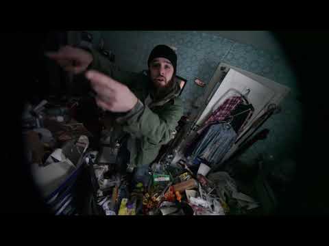 Subtex - 'Cold Blooded'