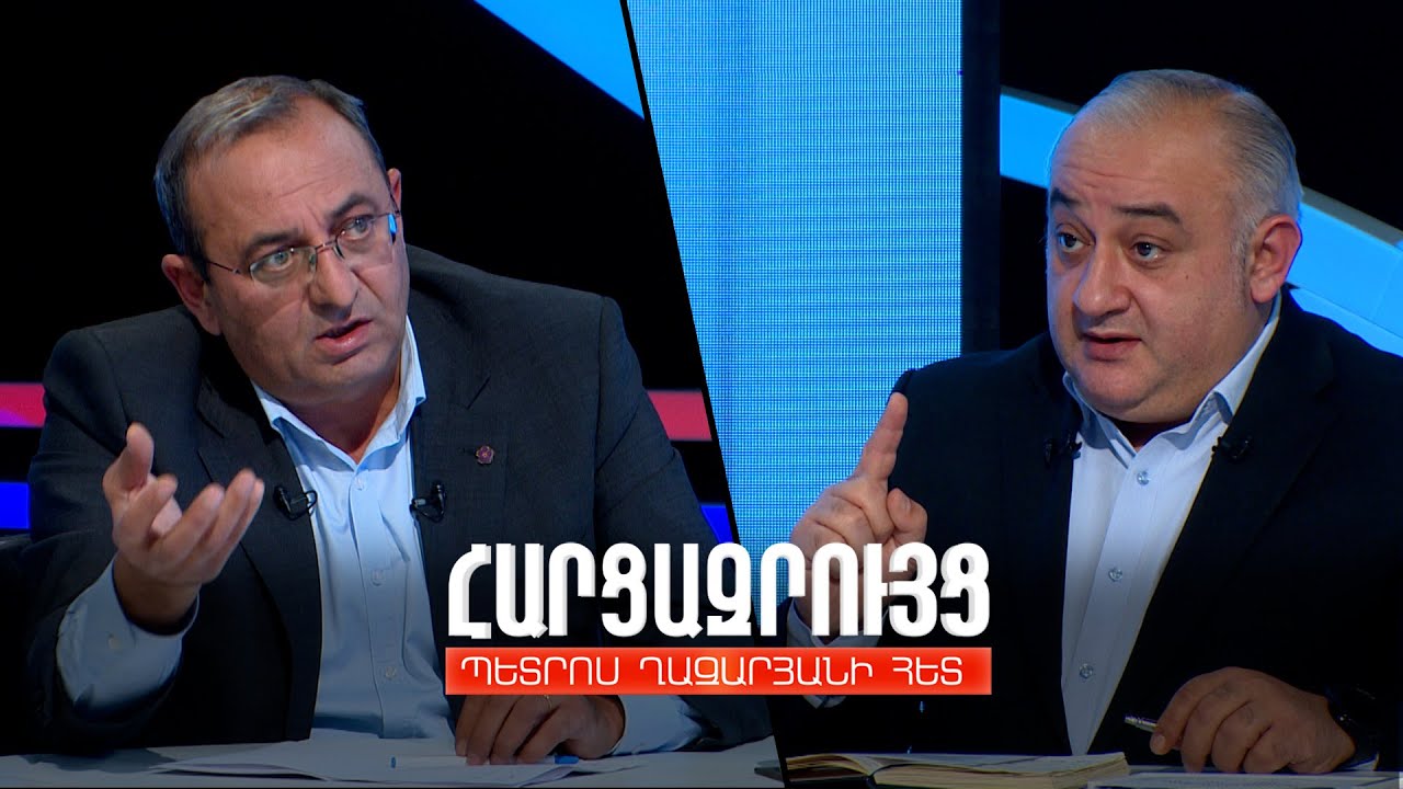 Հարցազրույց Արծվիկ Մինասյանի հետ