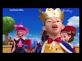 LazyTown I Am A Prince Serbian