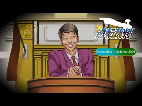 Phoenix Wright: Ace Attorney GBA Uncompressed OST - Questioning ~ Moderato 2001