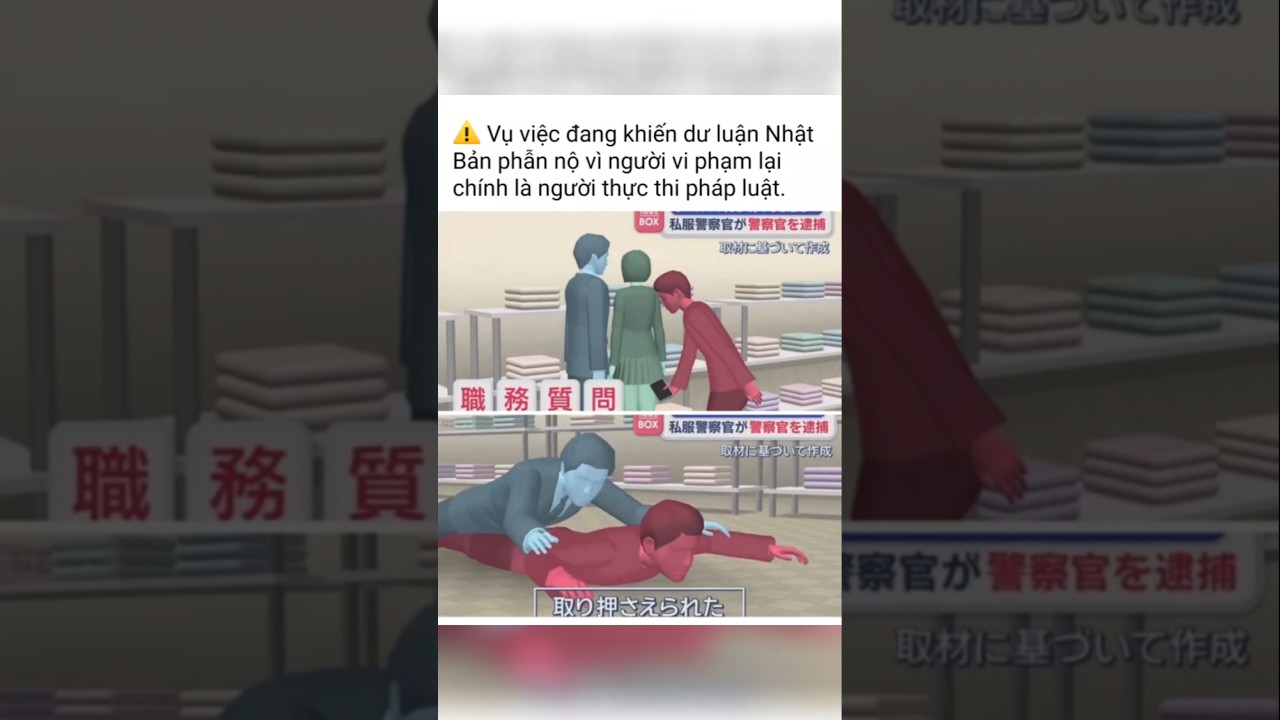 Cảnh sát ngầm bắt trúng cảnh sát biến thái