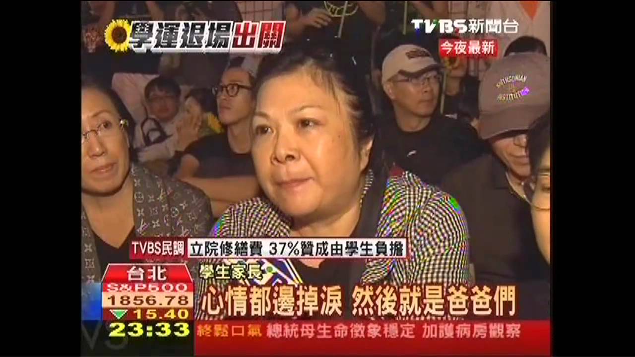 學運惜別會　學生離情依依哭一團