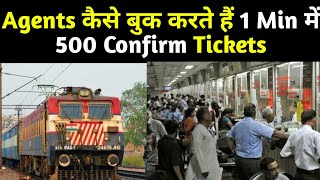 How Agents Book 500 Confirm Train tickets in One Minute