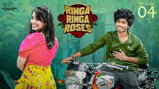 Ringa Ringa Roses Web Series  Episode - 4  Mohit P