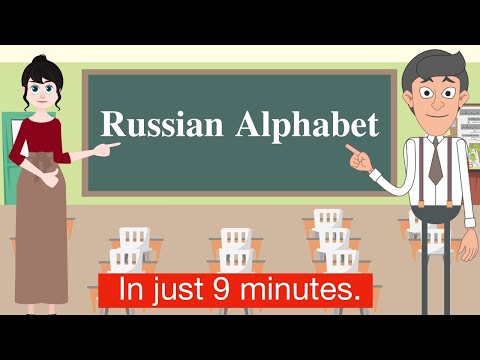 , title : 'Russian Alphabet for Beginners'