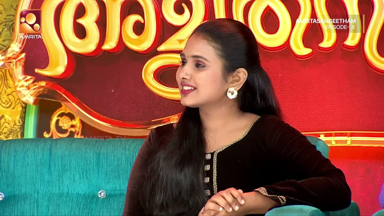 അതിഥിയായി സംഗീതജ്ഞൻ ടി.എസ്. രാധാകൃഷ്ണൻ അമൃതസംഗീത വേ?