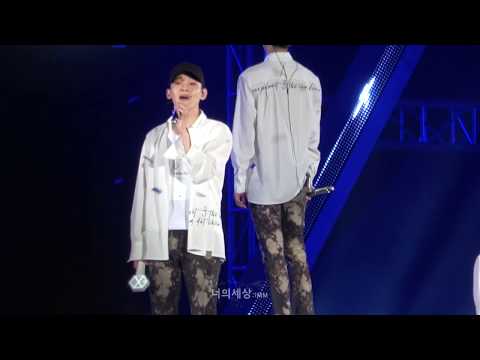 170527 The EXO'rDIUM [dot] - For Life (Chen)
