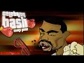 Celebrity Bash Flash Game 150