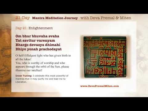 Deva Premal & Miten: 21-Day Mantra Meditation Journey - Day 21