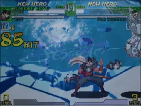 Stride Or Die - Trailer (640x480 Standard 4:3)