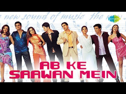 Ab Ke Saawan Mein with lyrics | Dil Vil Pyar Vyar | Sadhna Sargam | Babul Supriyo | Anand Bakshi