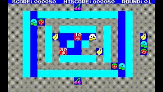 Sony SMC-777 Game: Nuts & Milk (1983 Hudson Soft)