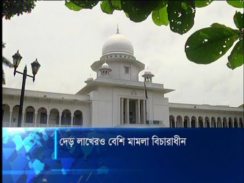 ৩১ বছর পর খুলনার শিশু ধর্ষন মামলায় আসামির শাস্তি হাইকোর্টে বহাল | ETV News