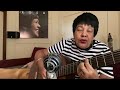 Rosa Passos - Eu Sei Que Vou Te Amar