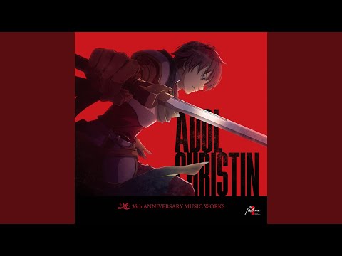 バレスタイン城 (イース フェルガナの誓い)