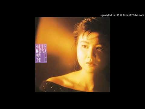 Fall in love_Akiko Kobayashi