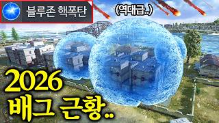 유튜브 썸네일