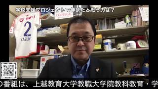 片桐研究室紹介ビデオNo.07