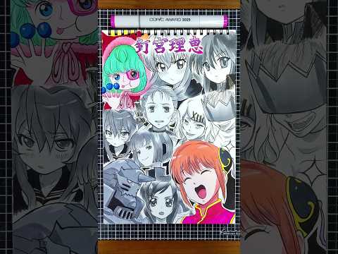 CV：釘宮理恵の演じたキャラ11選を一発描きで描いてみた！🌂🔥‪#drawing #イラスト #一発描き #声優 #釘宮理恵
