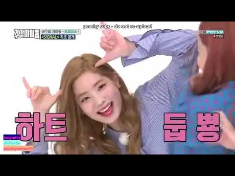 ENGSUB TWICE on Weekly Idol ep303