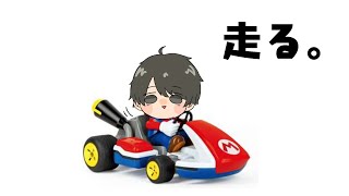 【マリカ】雑談しながら