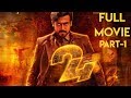 24 Full Movie Suriya Samantha Vikram Kumar A R Rahman Part 1