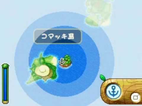 Ecolis 2 Nintendo DS