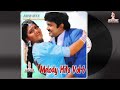 MELODY SONGS TAMIL VOL 6 Prabhu Melody Songs Jukebox AMP MIX Audio Cassette Songs Collections